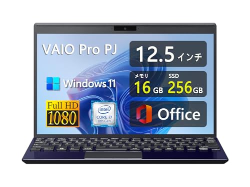 Amazon.co.jp: 【整備済み品】軽量小型ビジネスモデルVAIO Pro Amazon.co.jp: 【整備済み品】軽量小型ビジネスモデルVAIO Pro